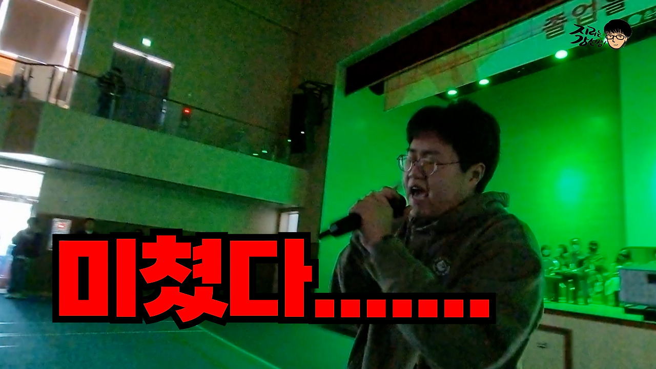 시퀀스 01.00_02_26_25.스틸 002.jpg