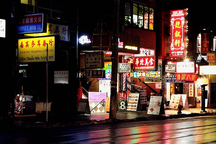 토론토 차이나타운.jpg