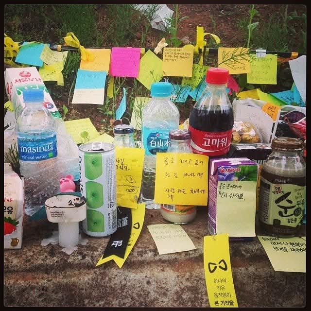 11년 전 단원고등학교에서 추모.jpg