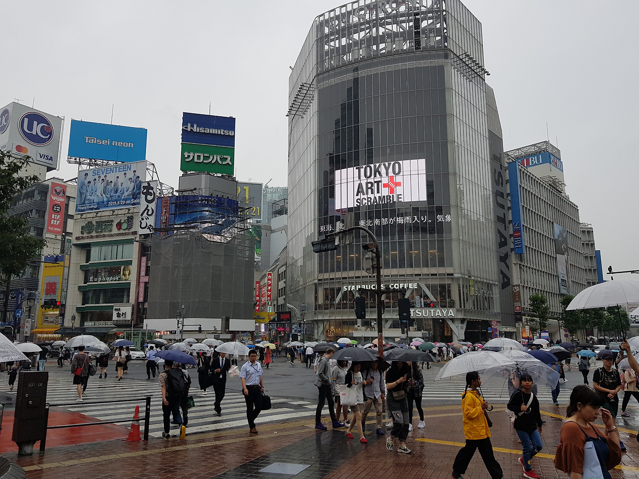 시부야역 스크램블 교차로.jpg