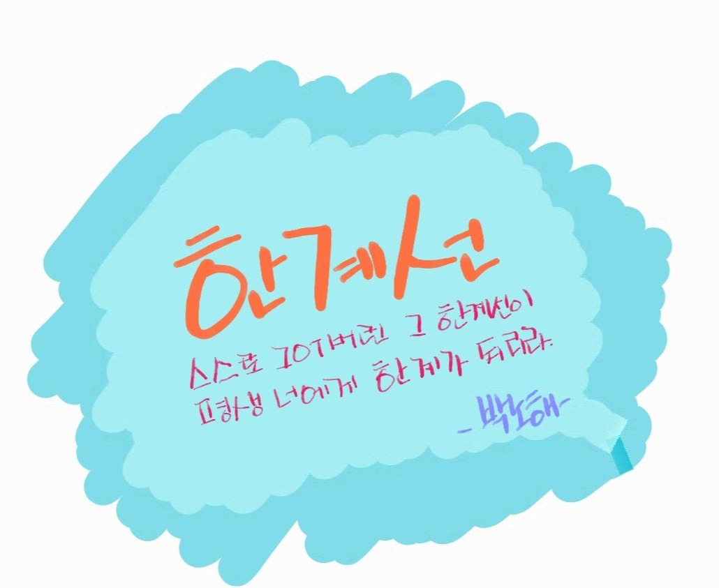 SmartSelect_20200328-065239_S Note.jpg