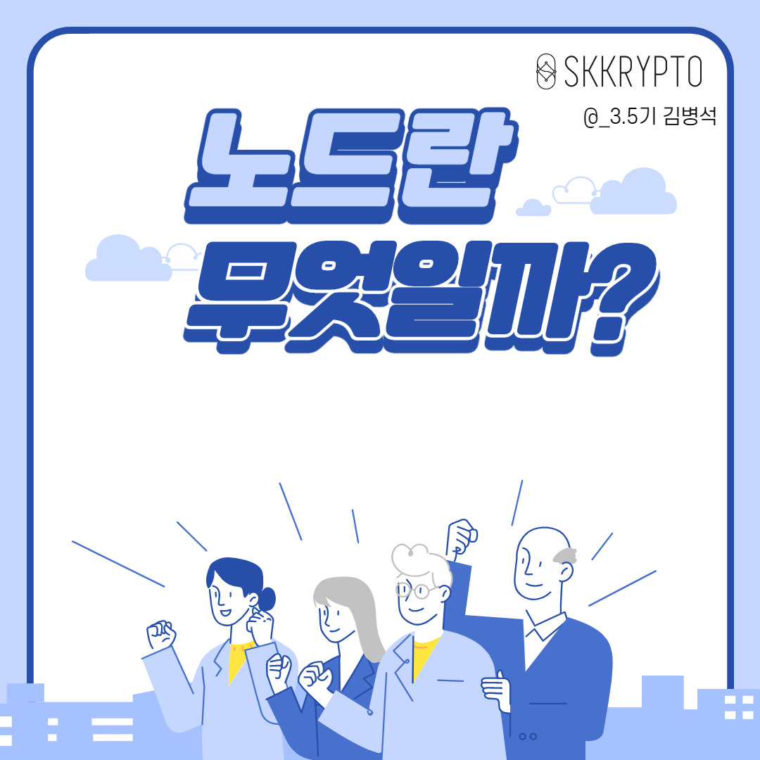 제목을 입력해주세요._1.jpg