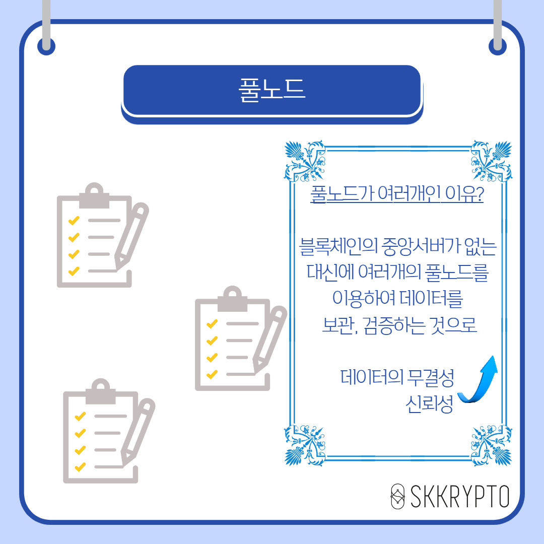 제목을 입력해주세요._5.jpg