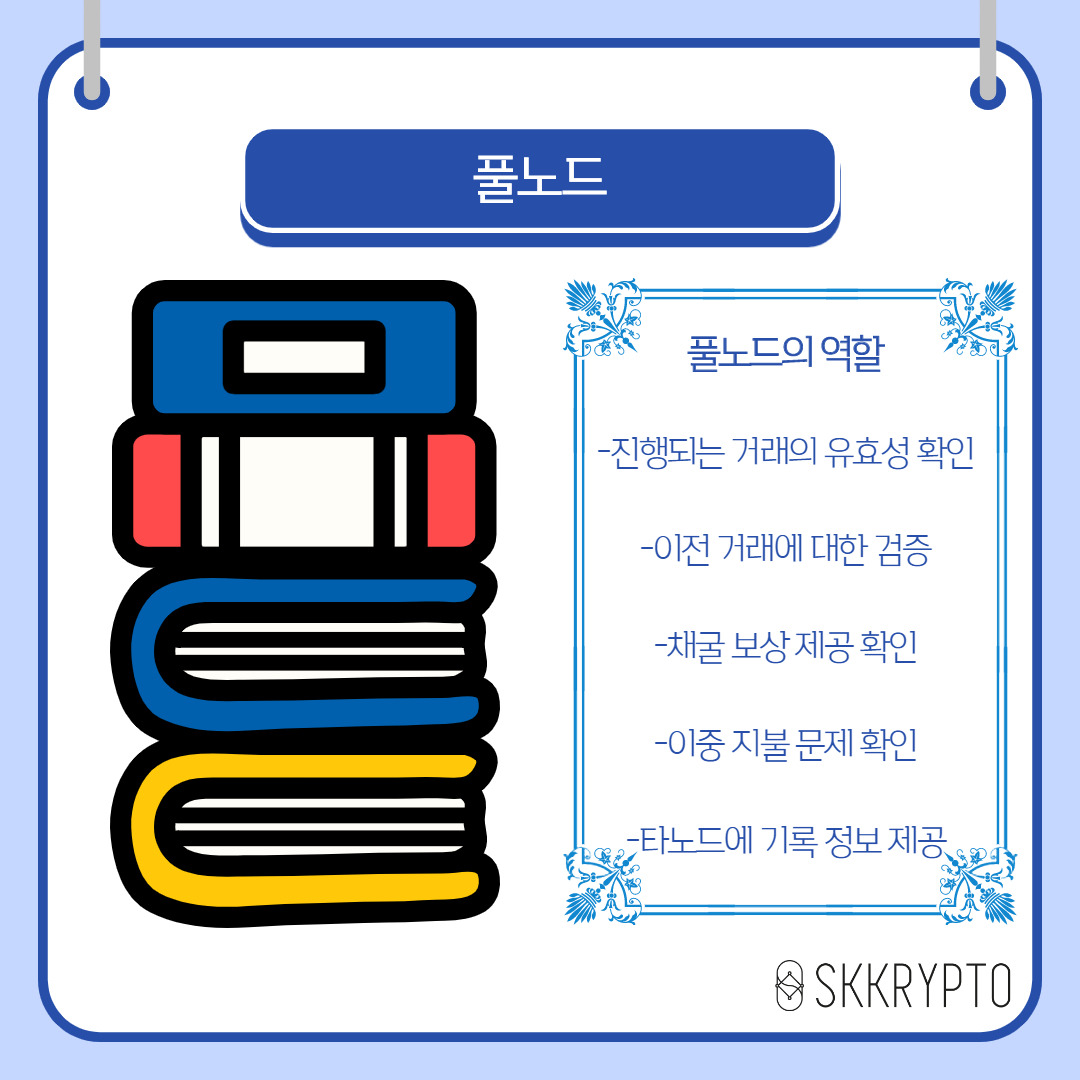 제목을 입력해주세요._6.jpg