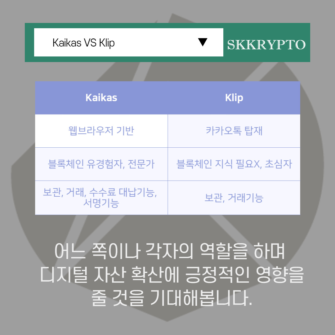 제목을 입력해주세요._10.jpg