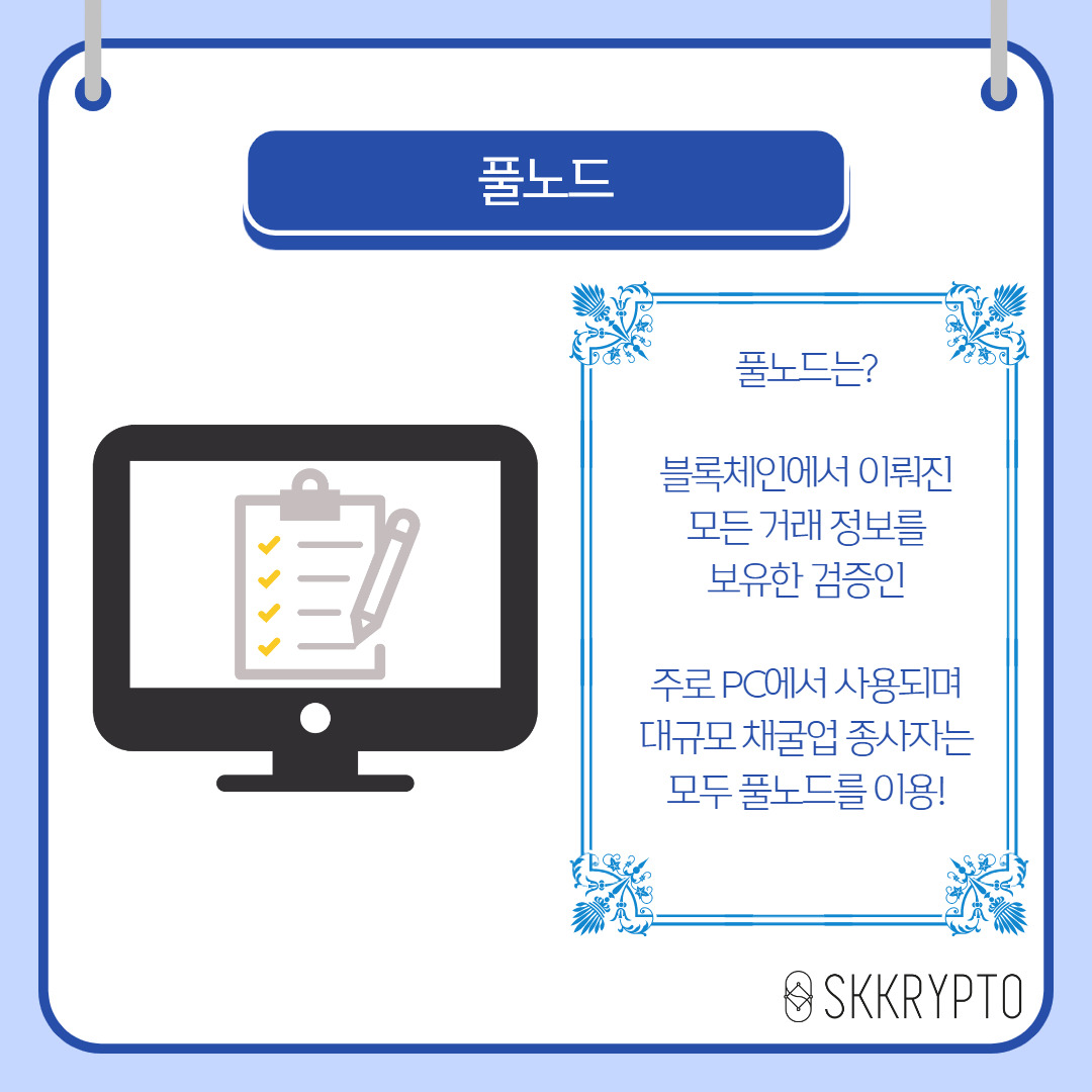 제목을 입력해주세요._4.jpg