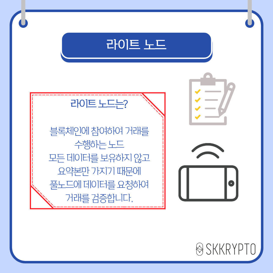 제목을 입력해주세요._7.jpg