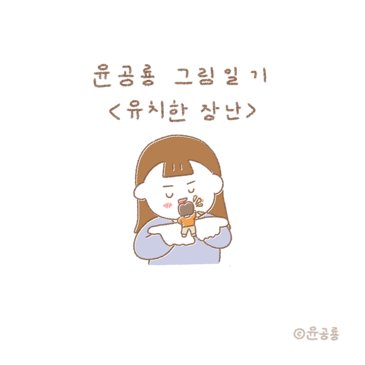 제목.jpg