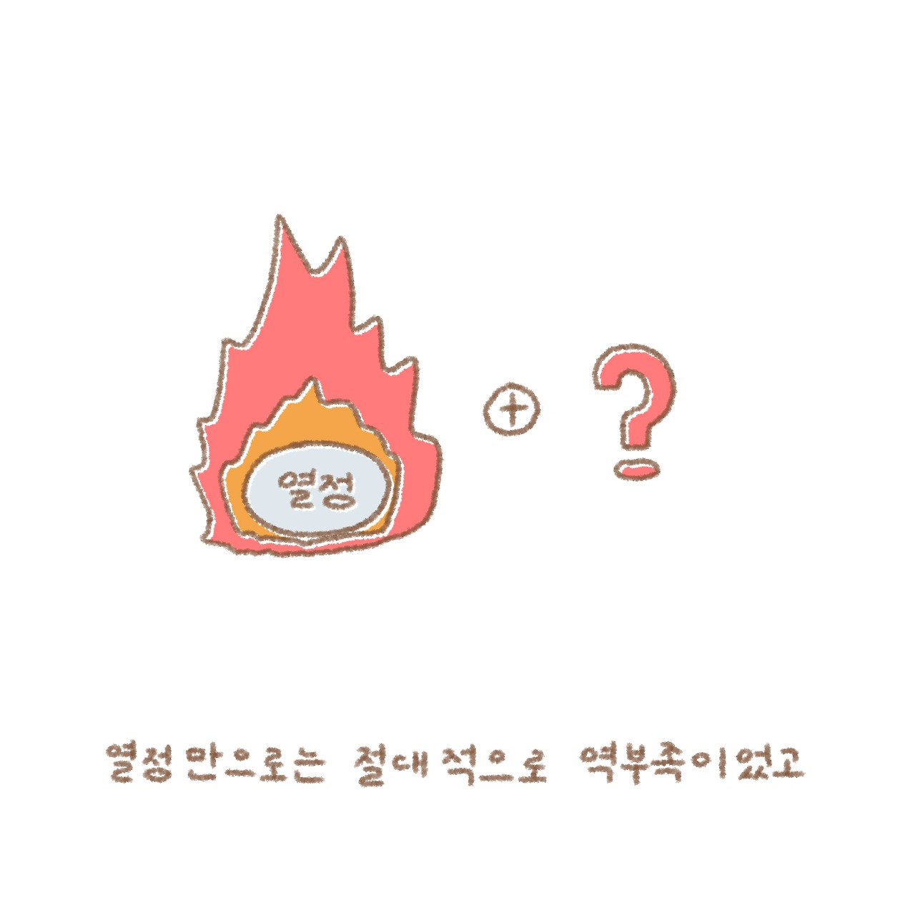 작가라는 호칭_3.jpg