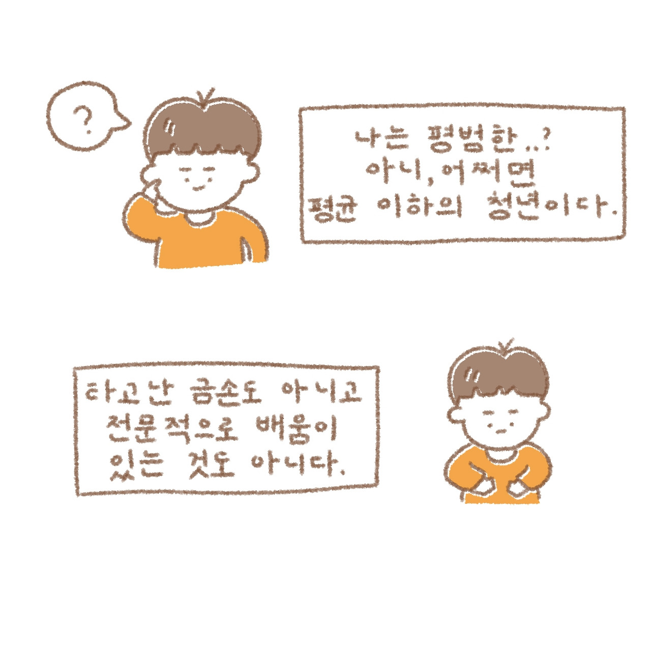 작가라는 호칭_1.jpg