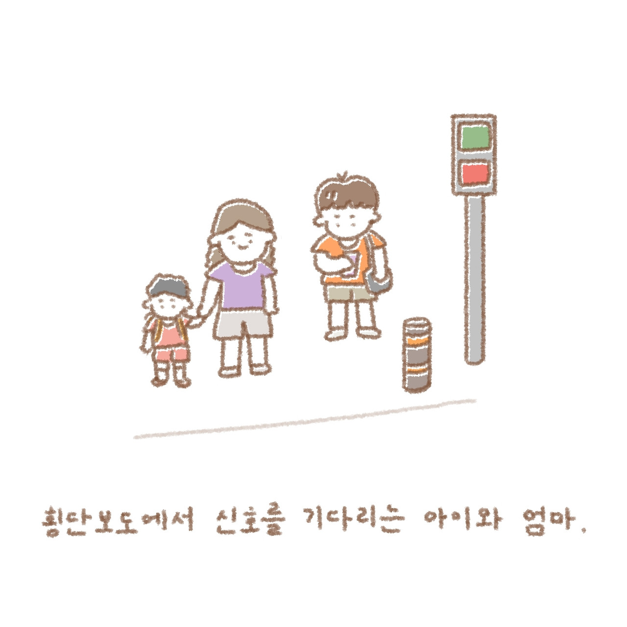 아이와 소방차1.jpg