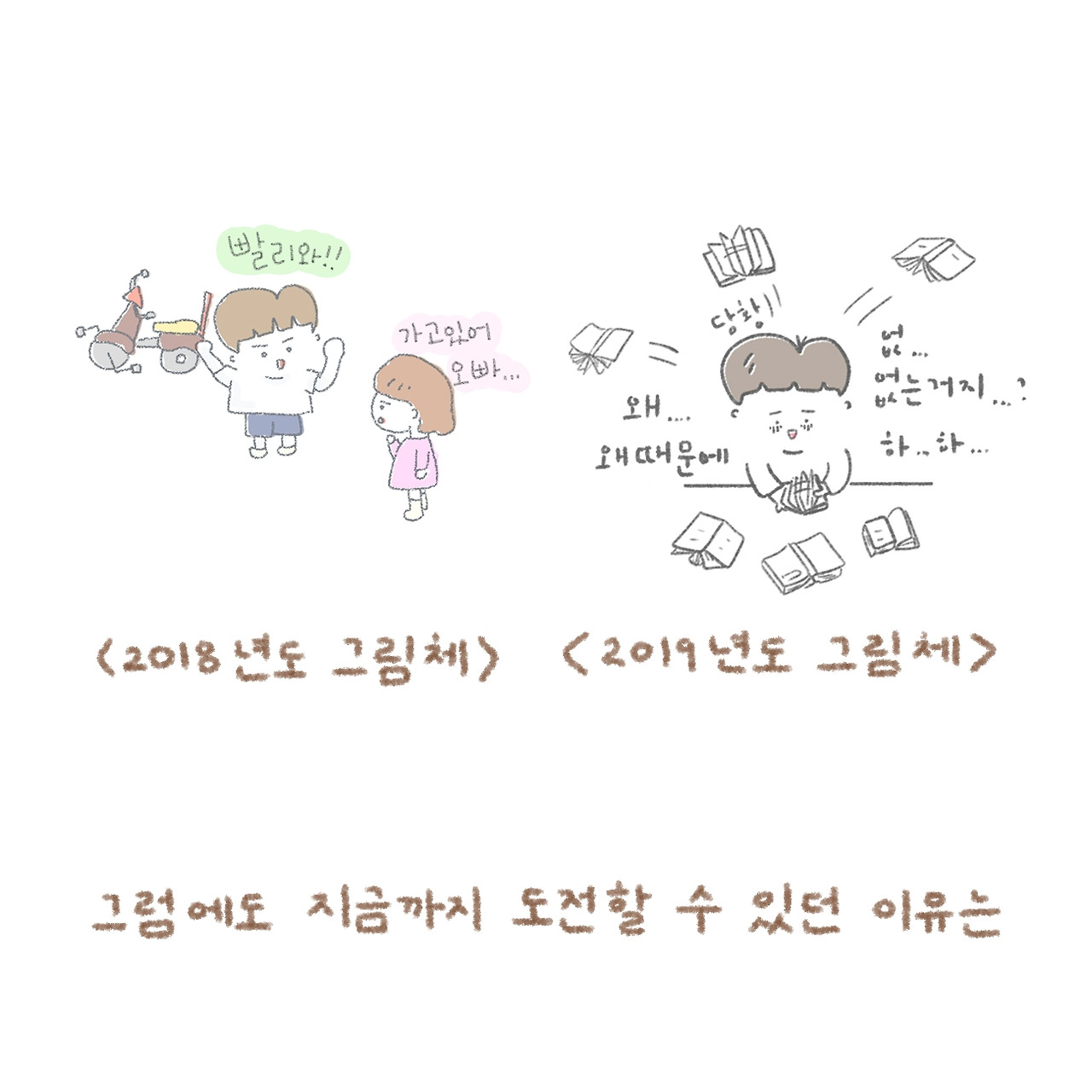 작가라는 호칭_2.jpg