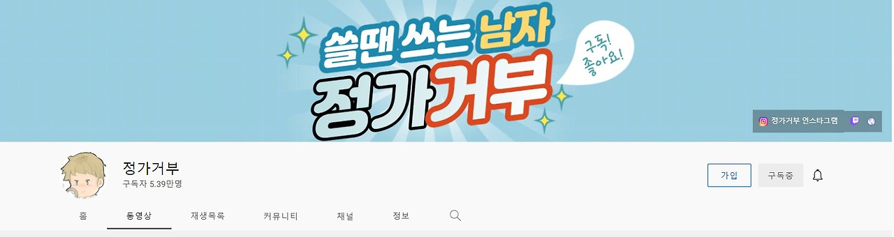 화면 캡처 2022-01-25 215434.jpg