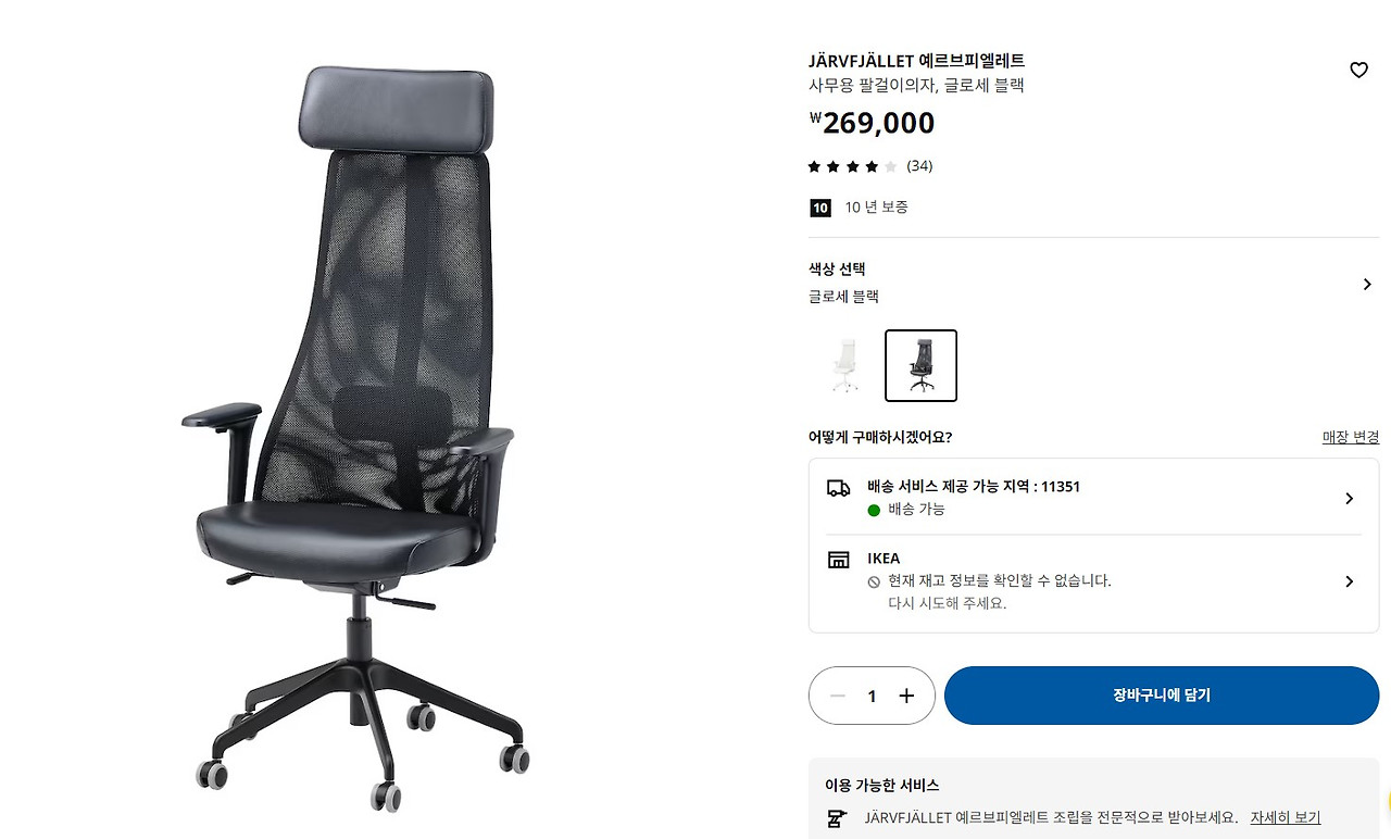 화면 캡처 2024-10-01 215139.jpg