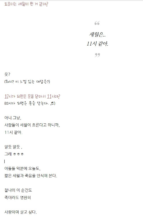 화면 캡처 2024-04-02 095239.jpg