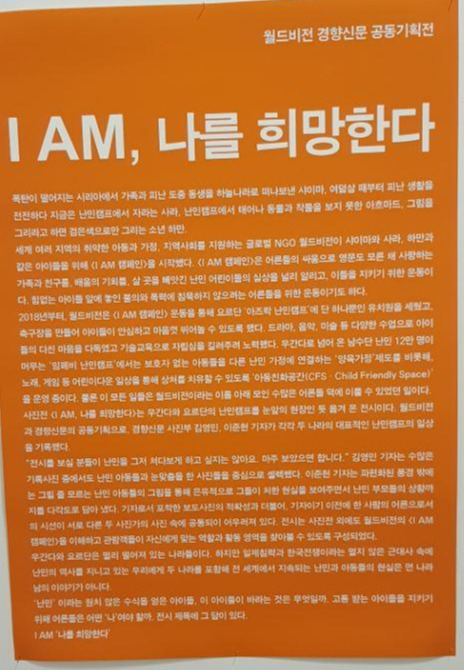 KakaoTalk_Moim_5qBVQchO3909wt0GpKz5qBUut3noTn (2).jpg