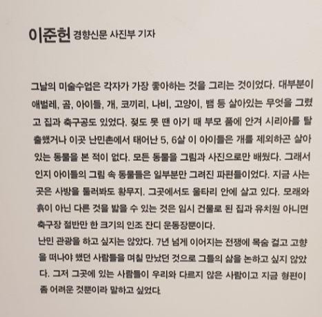 KakaoTalk_Moim_5qBVQchO3909wt0GpKz5qBUut38h9v (2).jpg