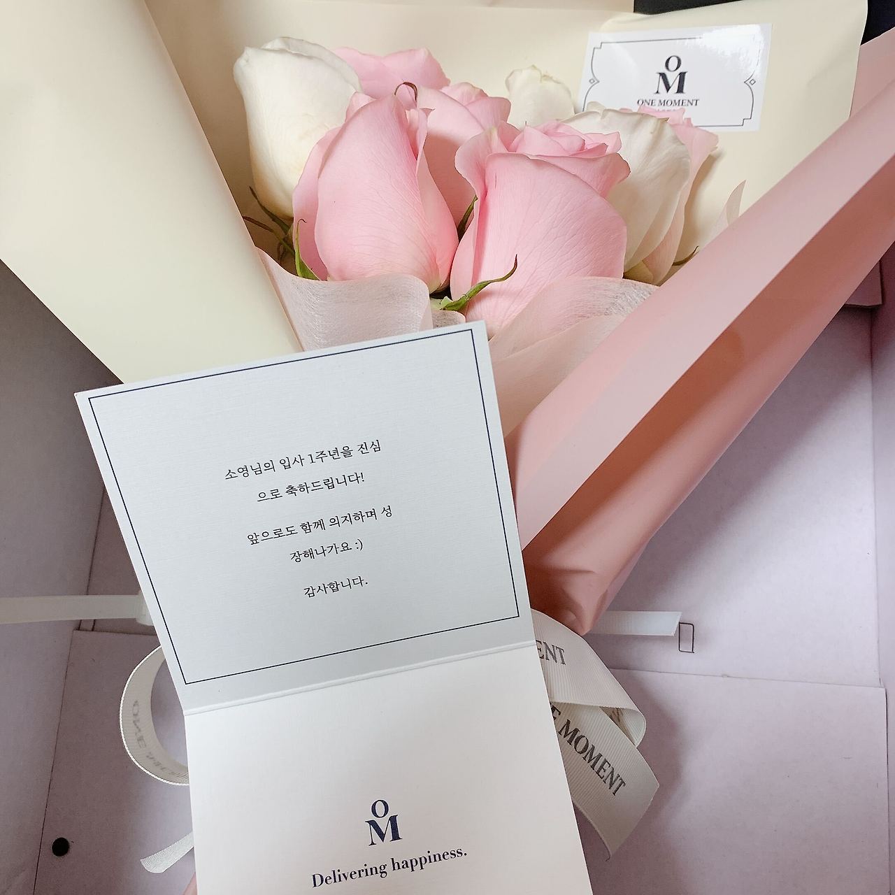 iOS 이미지 (8).jpg