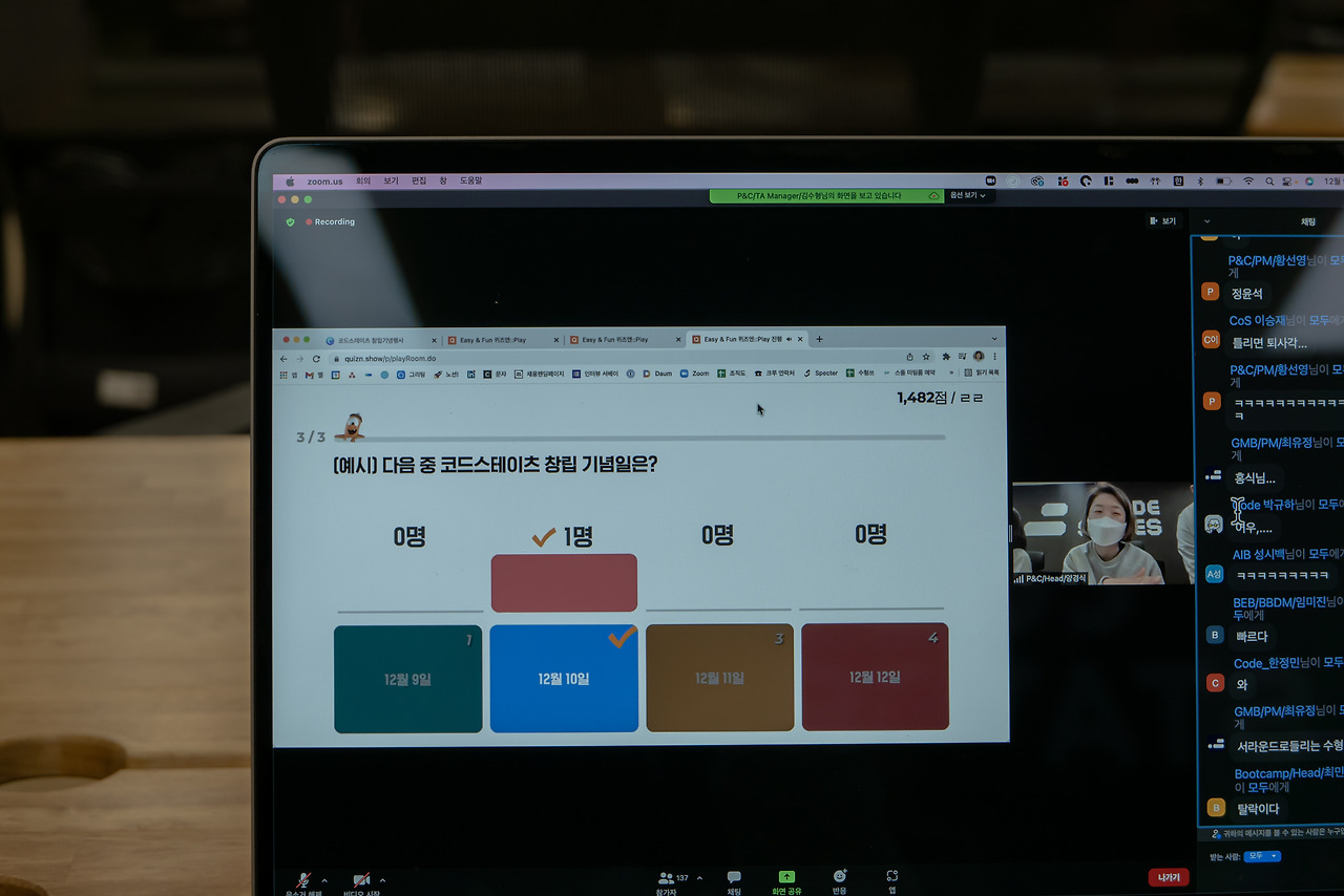 6주년 행사_P&C-84.jpg