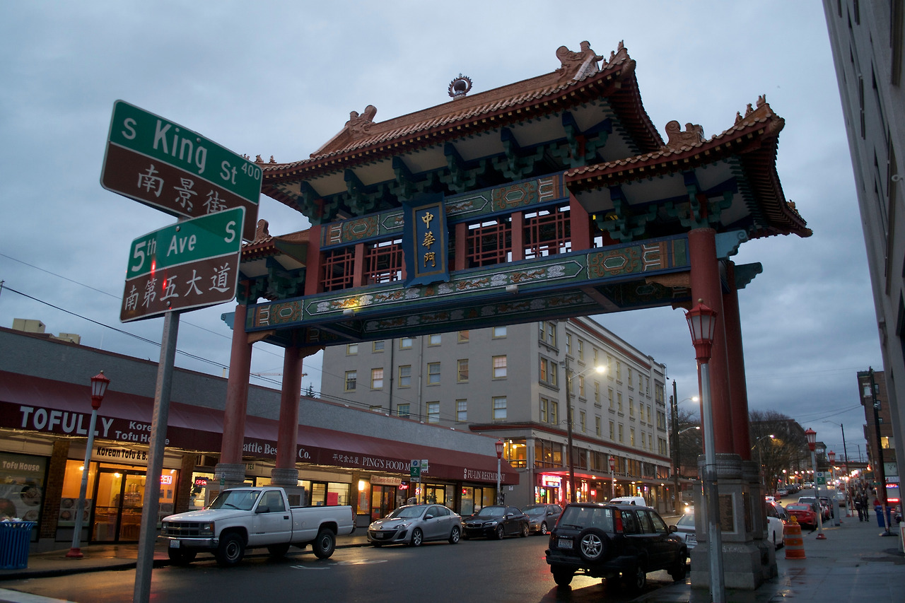 Chinatown-International-District-Entrance-Gate.jpg