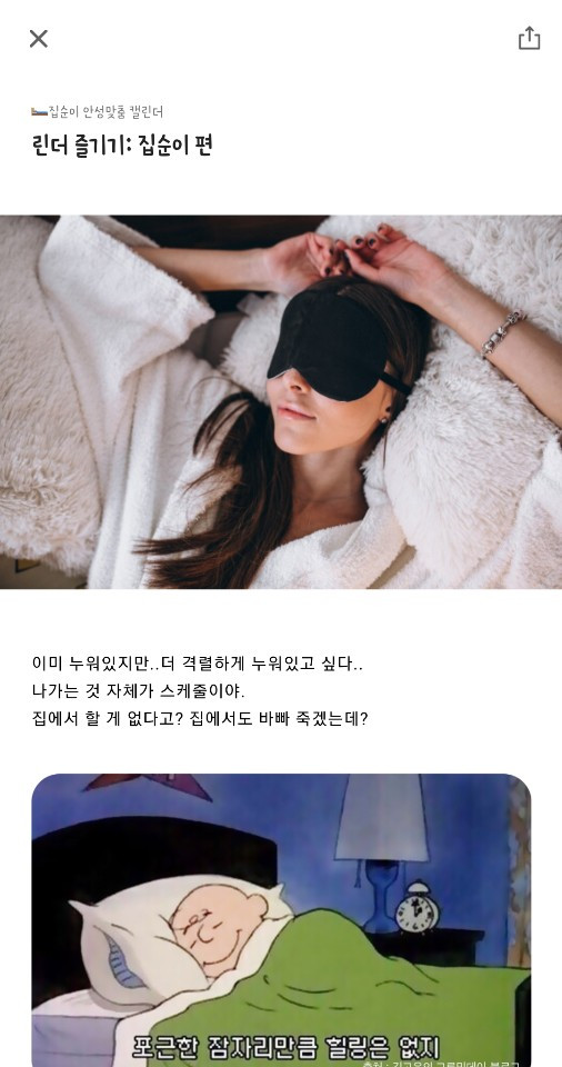 KakaoTalk_20190914_190149156.jpg