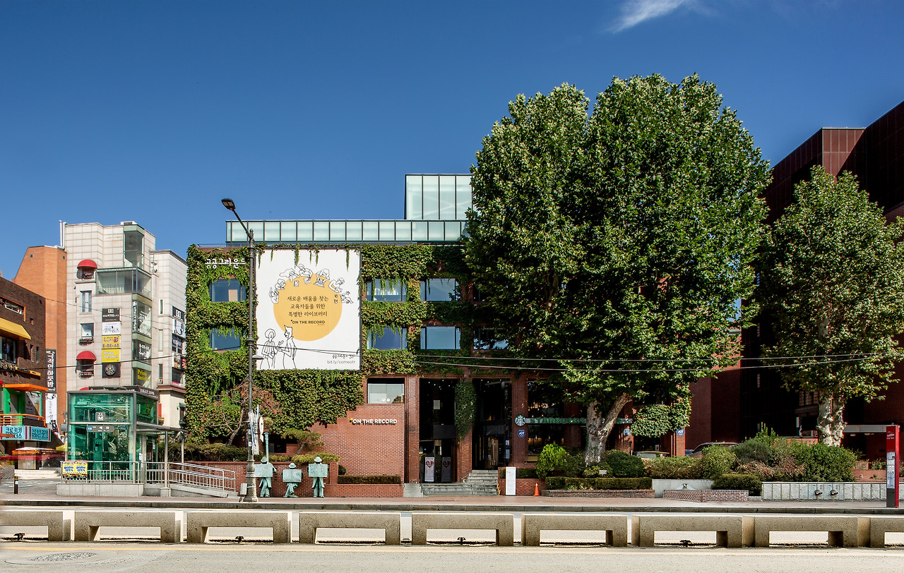 공공일호_전경(엽서용 최종).jpg