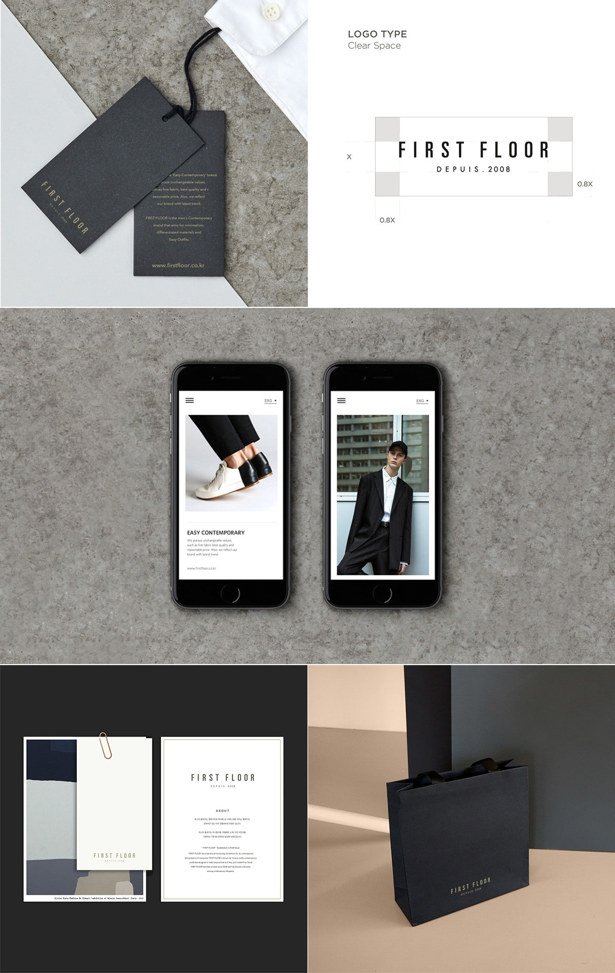 퍼플 브랜딩 어플리케이션.jpg