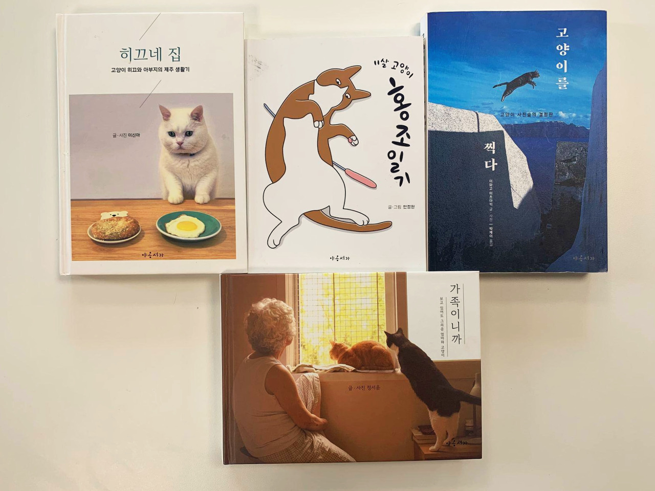 Image from iOS (3).jpg