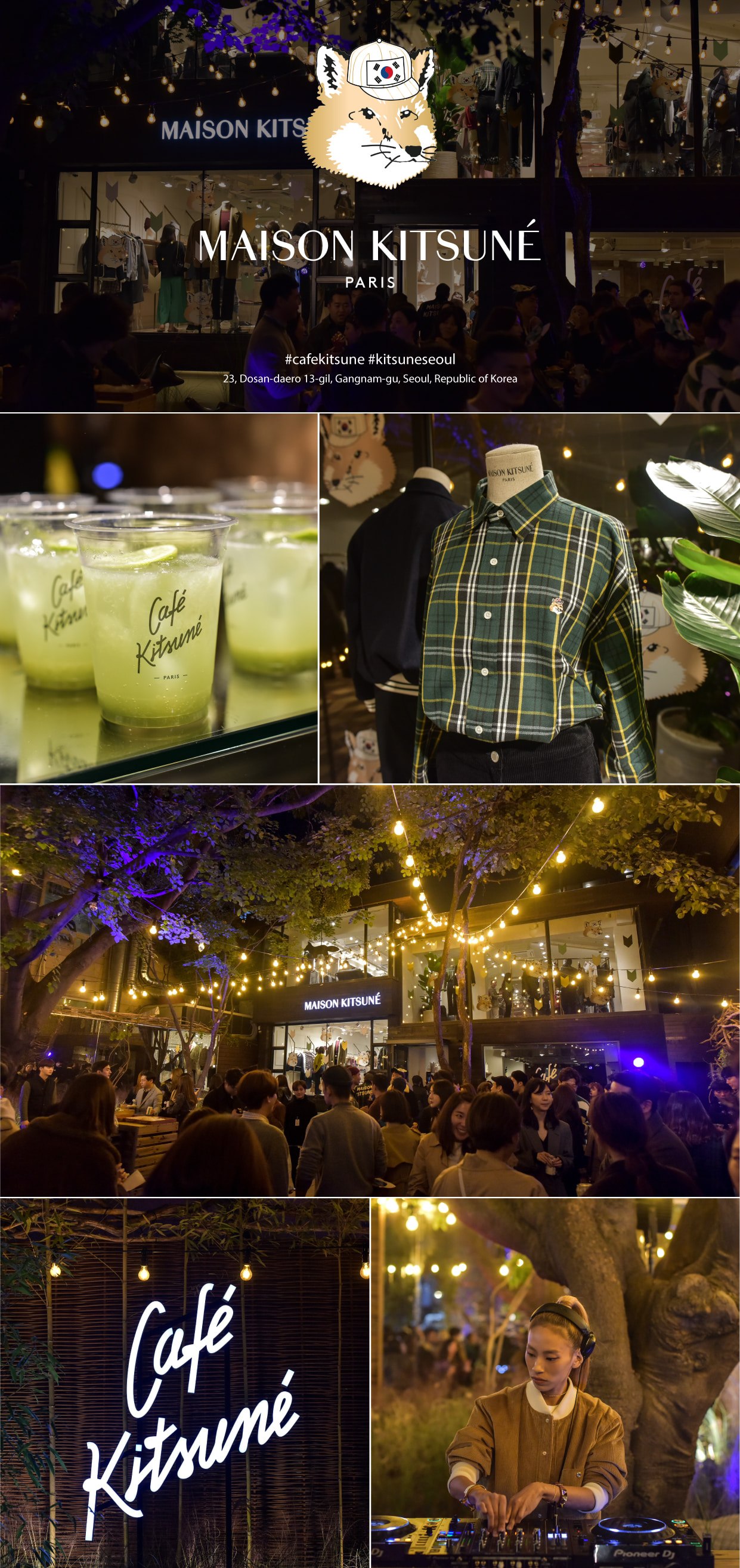maison-kitsune 파티 영상콘텐츠.jpg
