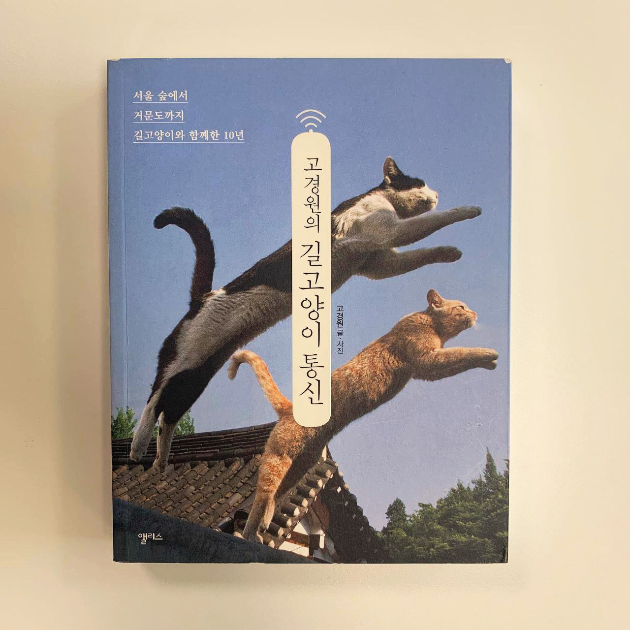 Image from iOS (6).jpg