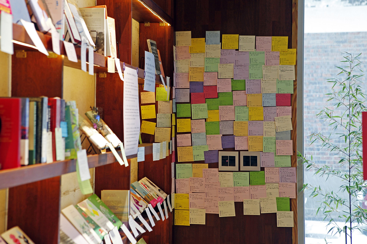 SSC_20240112023842 (1).jpg