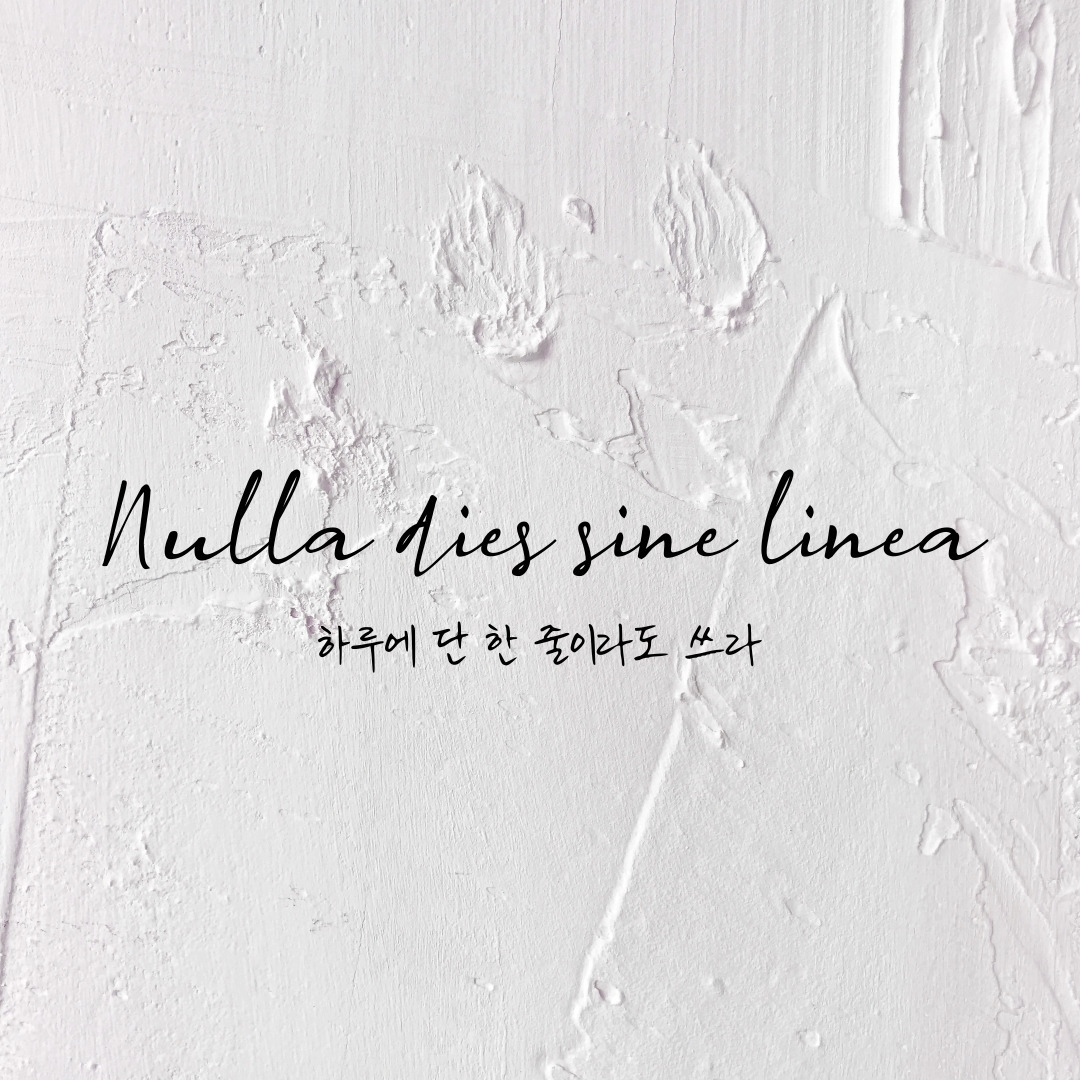 제목을-입력해주세요_-001 (1).jpg