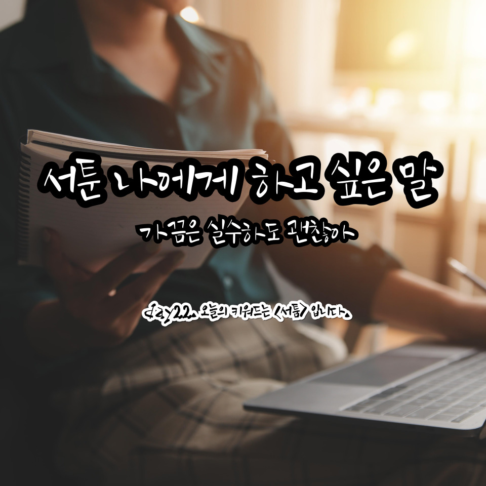 온라인 카지노 게임