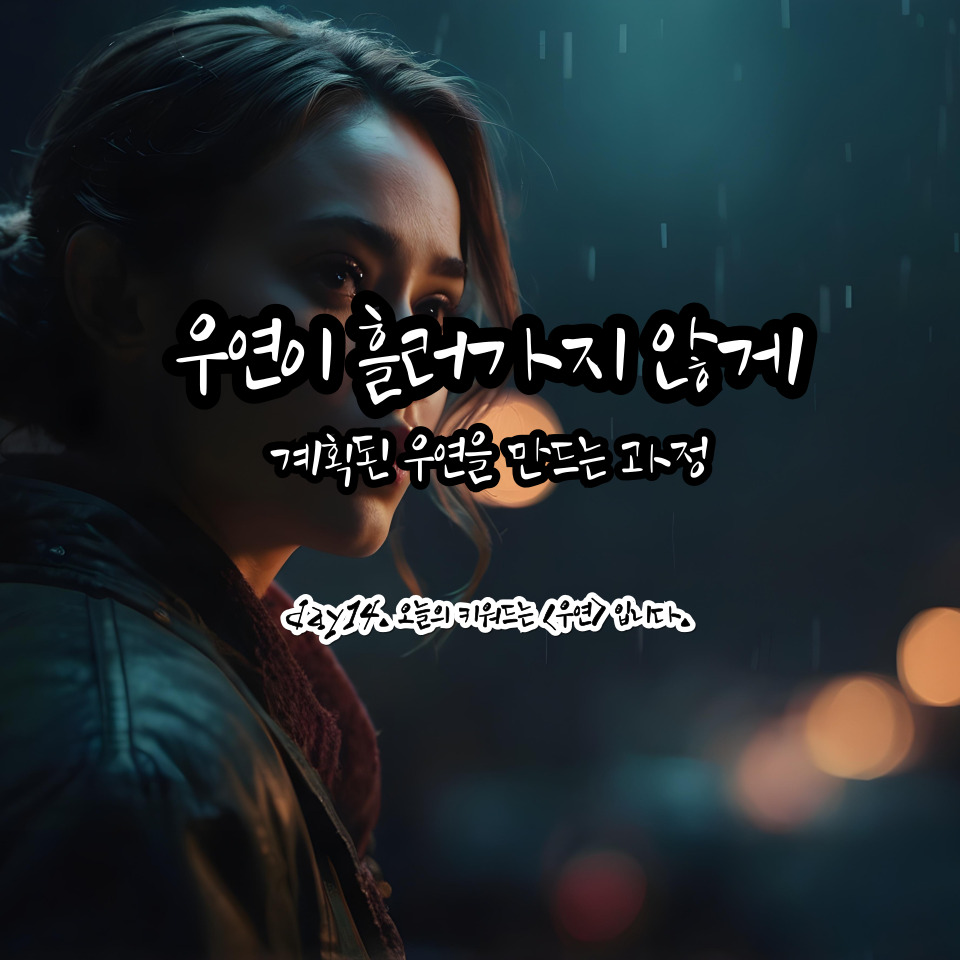 카지노 게임 사이트