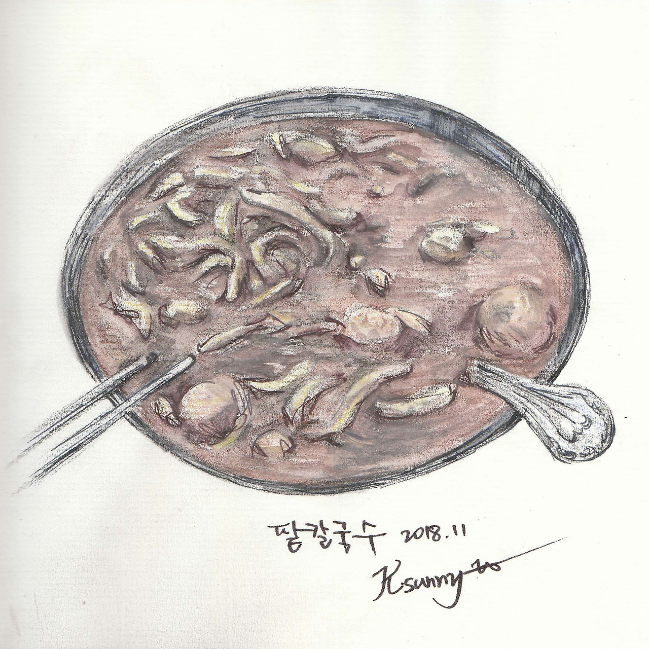 IMG_20181106_0001 copy.jpg