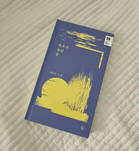 욕조가 놓인 방.jpg