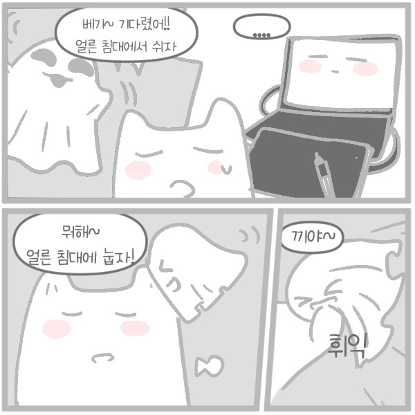 코믹_004.jpg