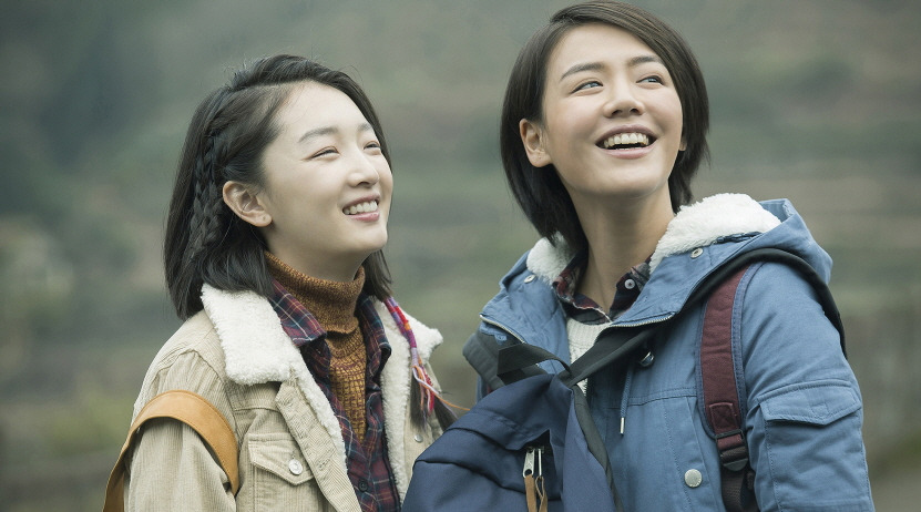 안녕 나의 소울 메이트.jpg