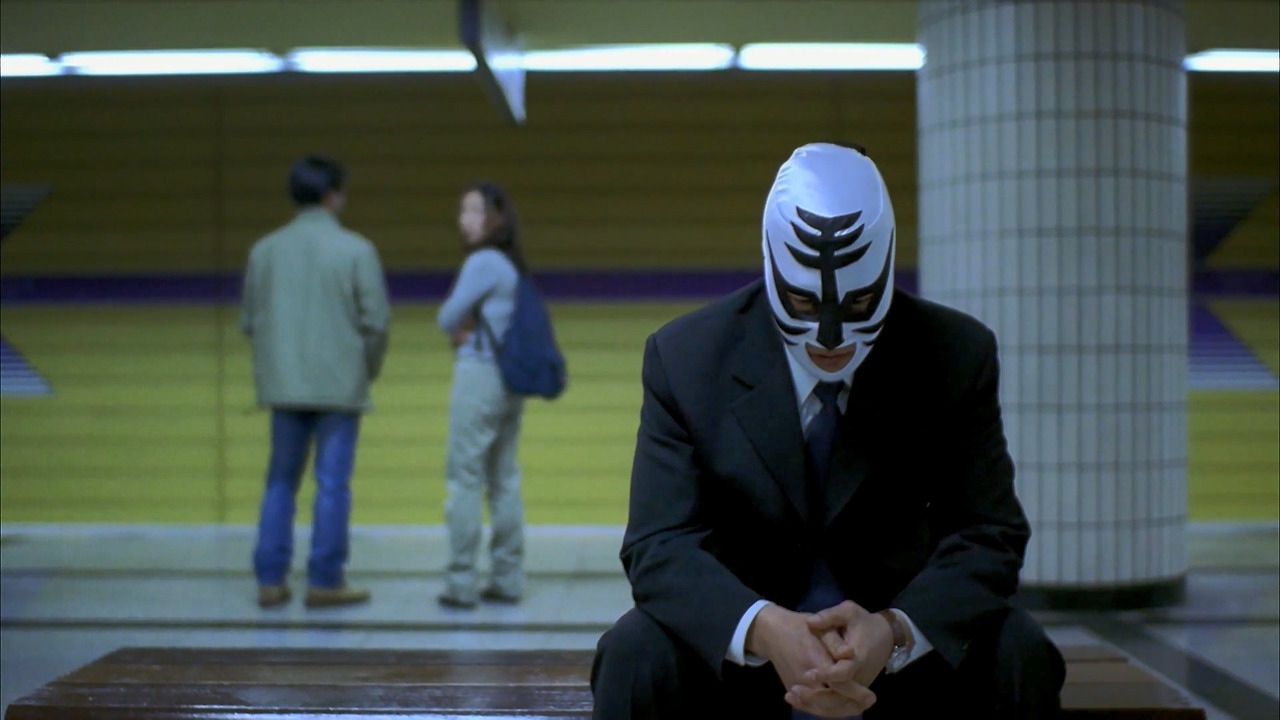 반칙왕 The Foul King,2000.1080p.WEBRip.H264.AAC.mp4_20250226_223851.877.jpg