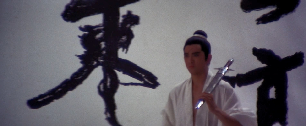 Golden Swallow (1968) หงษ์ทองคะนองศึก ภาค 2 .1080p.BluRay.x264 (Boot @nalog).mkv_20250201_003443.226.jpg