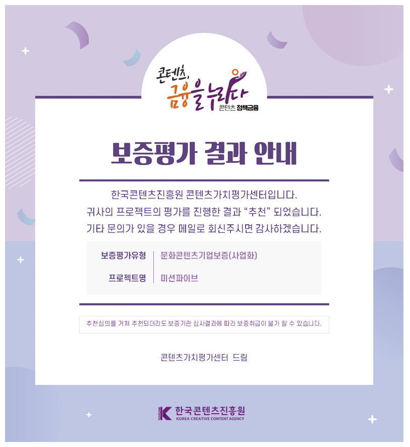 카지노 가입 쿠폰