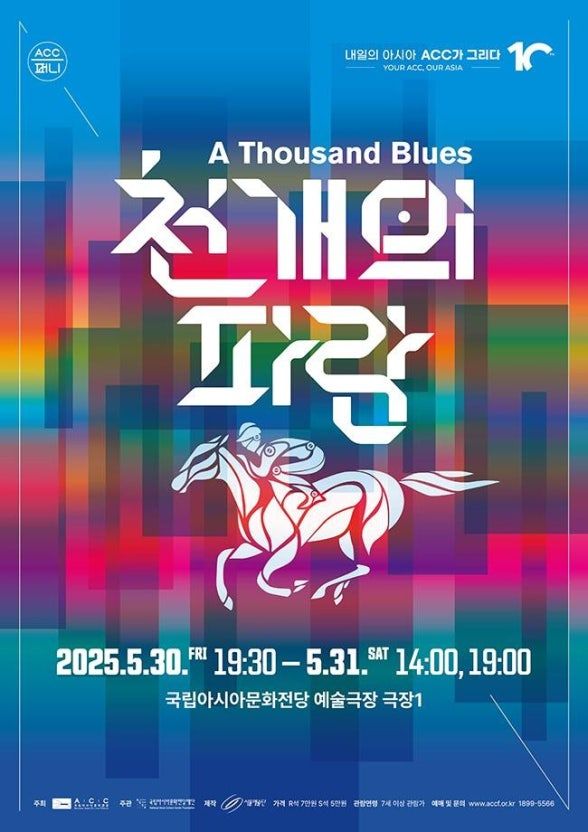 다운로드 (2).jpg