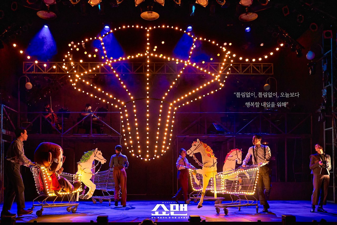 KakaoTalk_20231013_001027187 (1).jpg