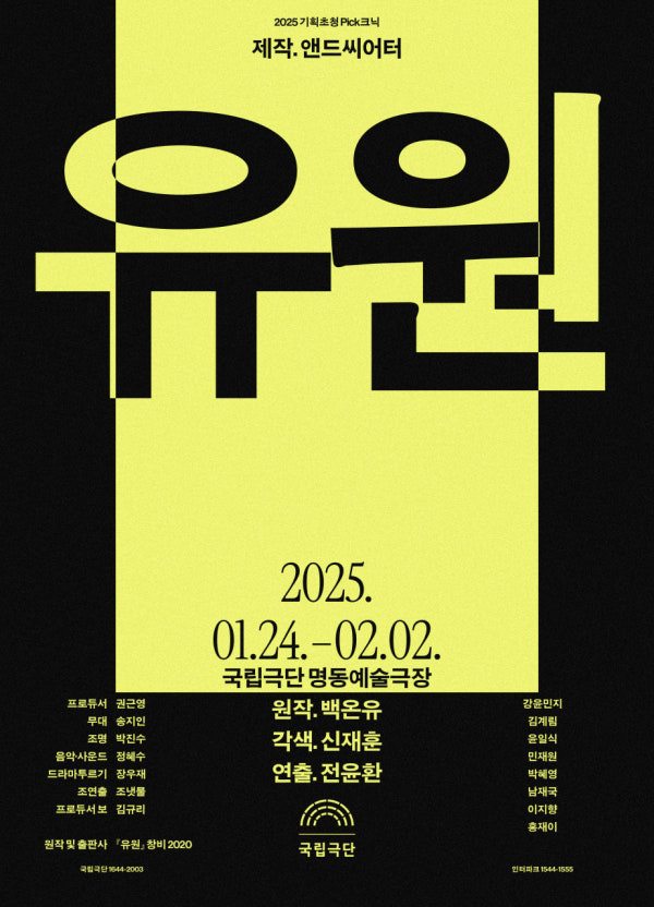 다운로드 (3).jpg