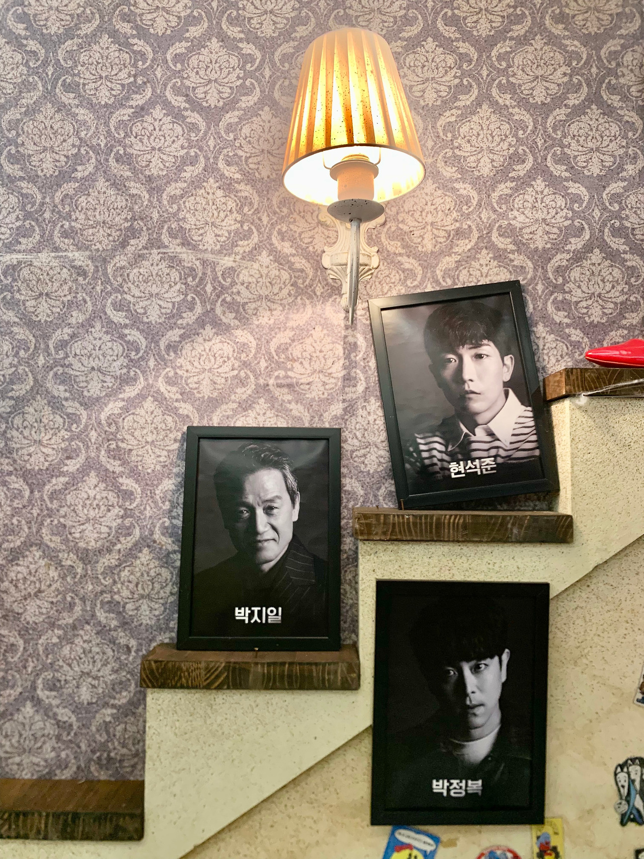 연극 오펀스 리뷰.jpg