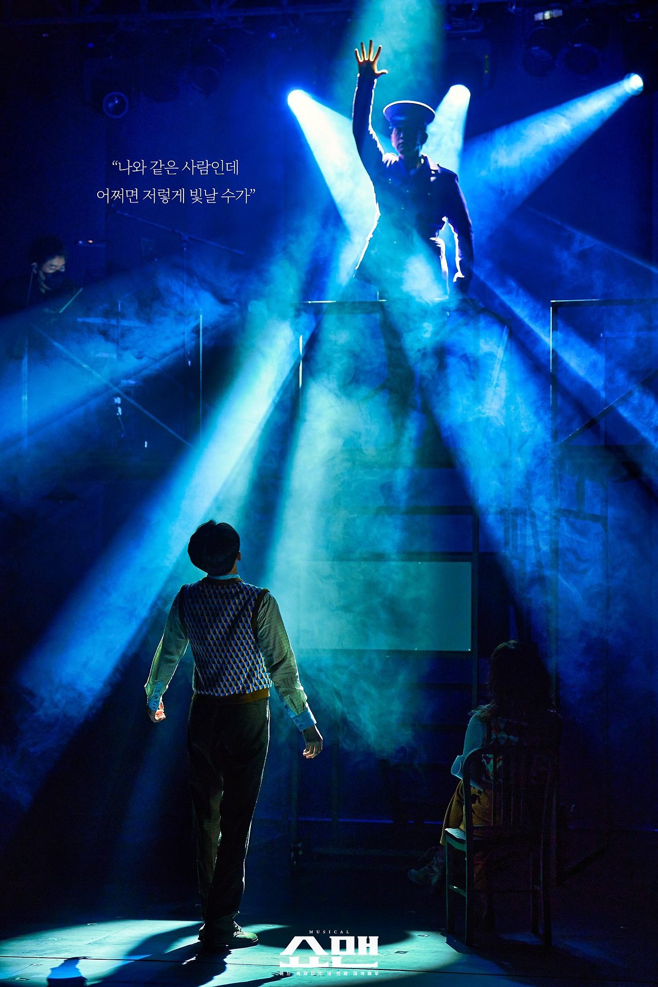 KakaoTalk_20231013_001027187_01 (1).jpg