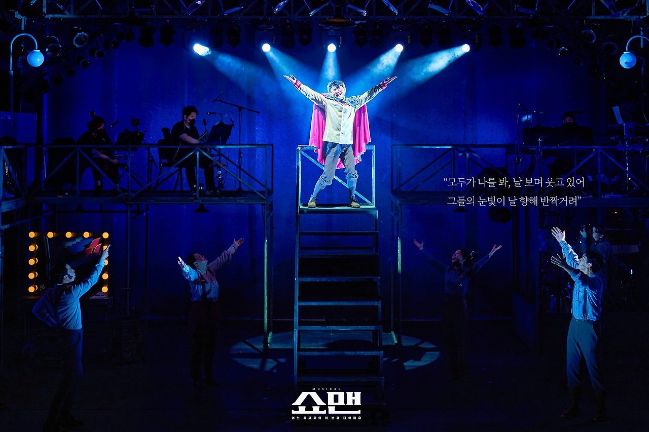 KakaoTalk_20231013_001027187_02 (1).jpg