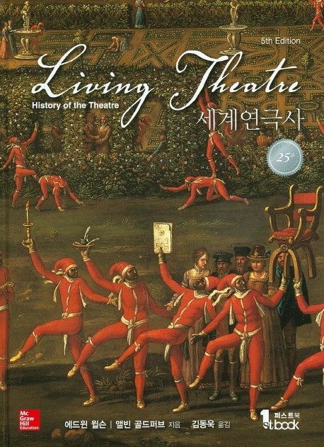 다운로드 (1).jpg