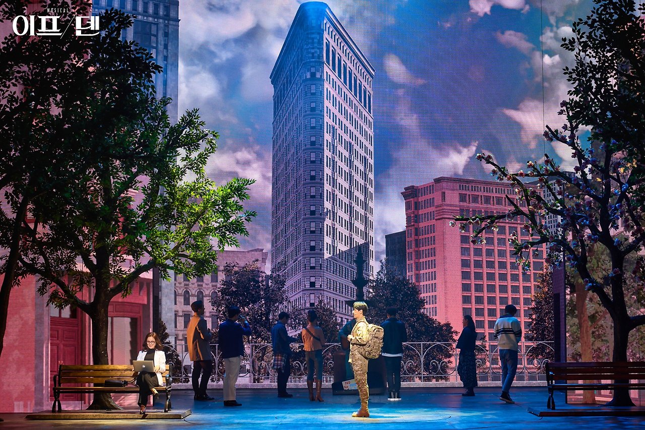 뮤지컬 이프덴 리뷰.jpg