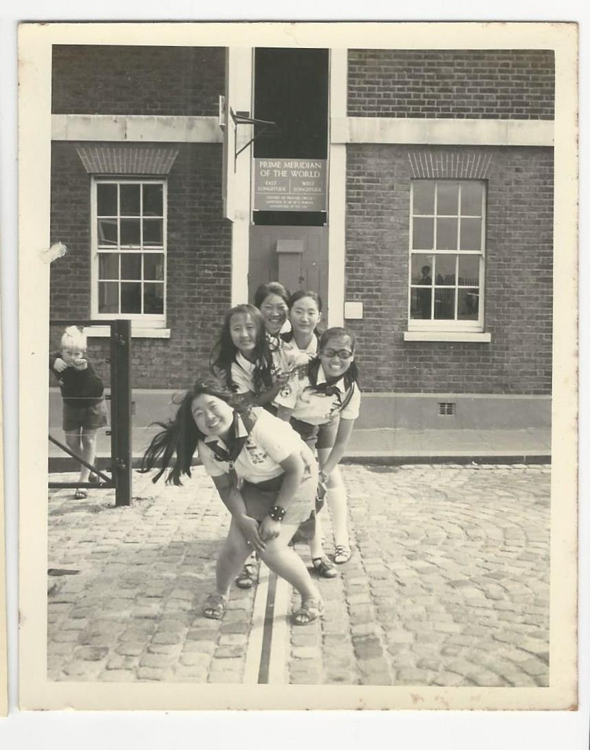 영국 그리니치.jpg